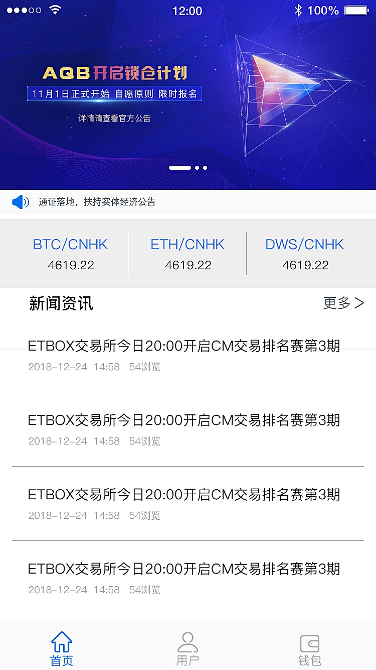 关于tokentoken钱包怎么样的信息
