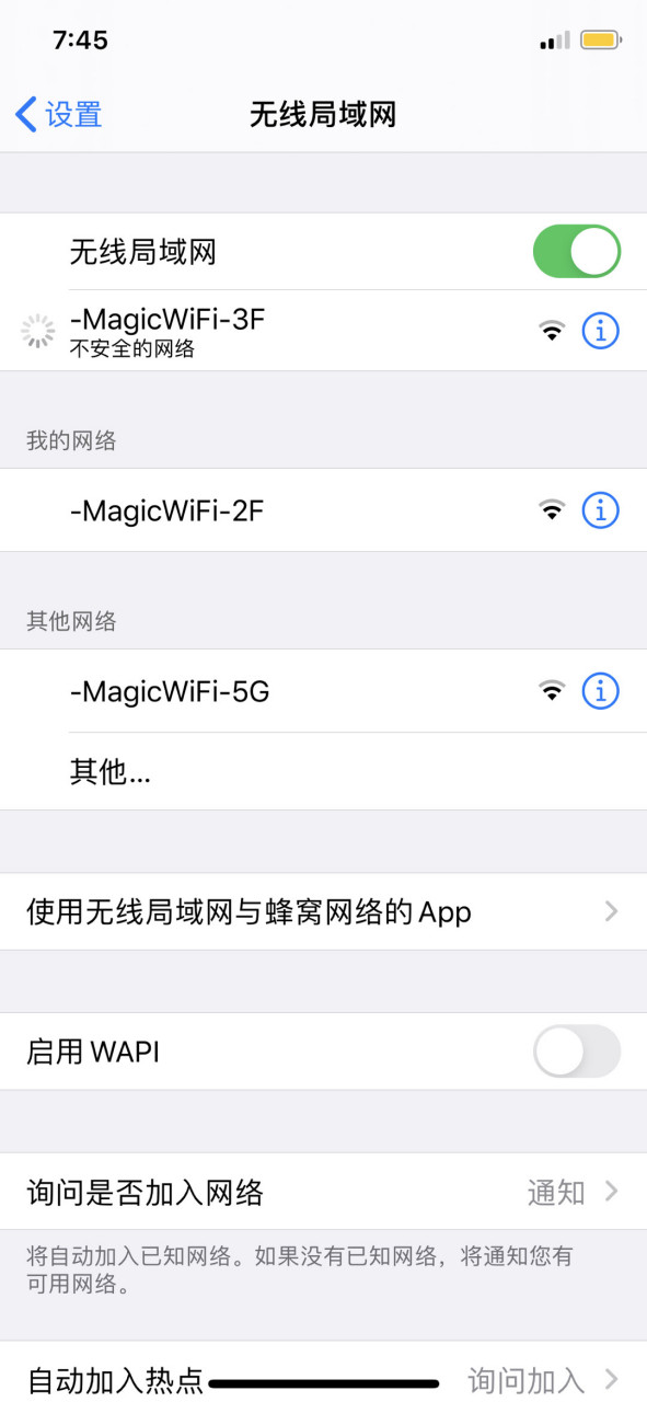 包含telegreat苹果怎么改中文版图片的词条