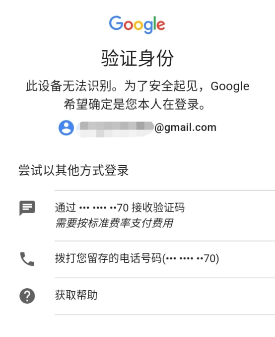 包含苹果telegeram怎么下载不了的词条