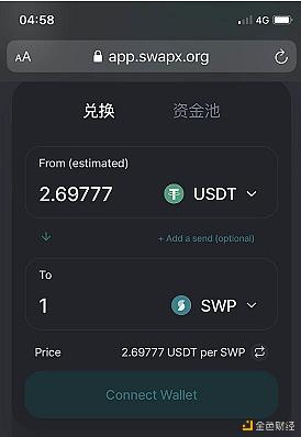 usdt挖矿app下载、usdt 挖矿 生态 骗局