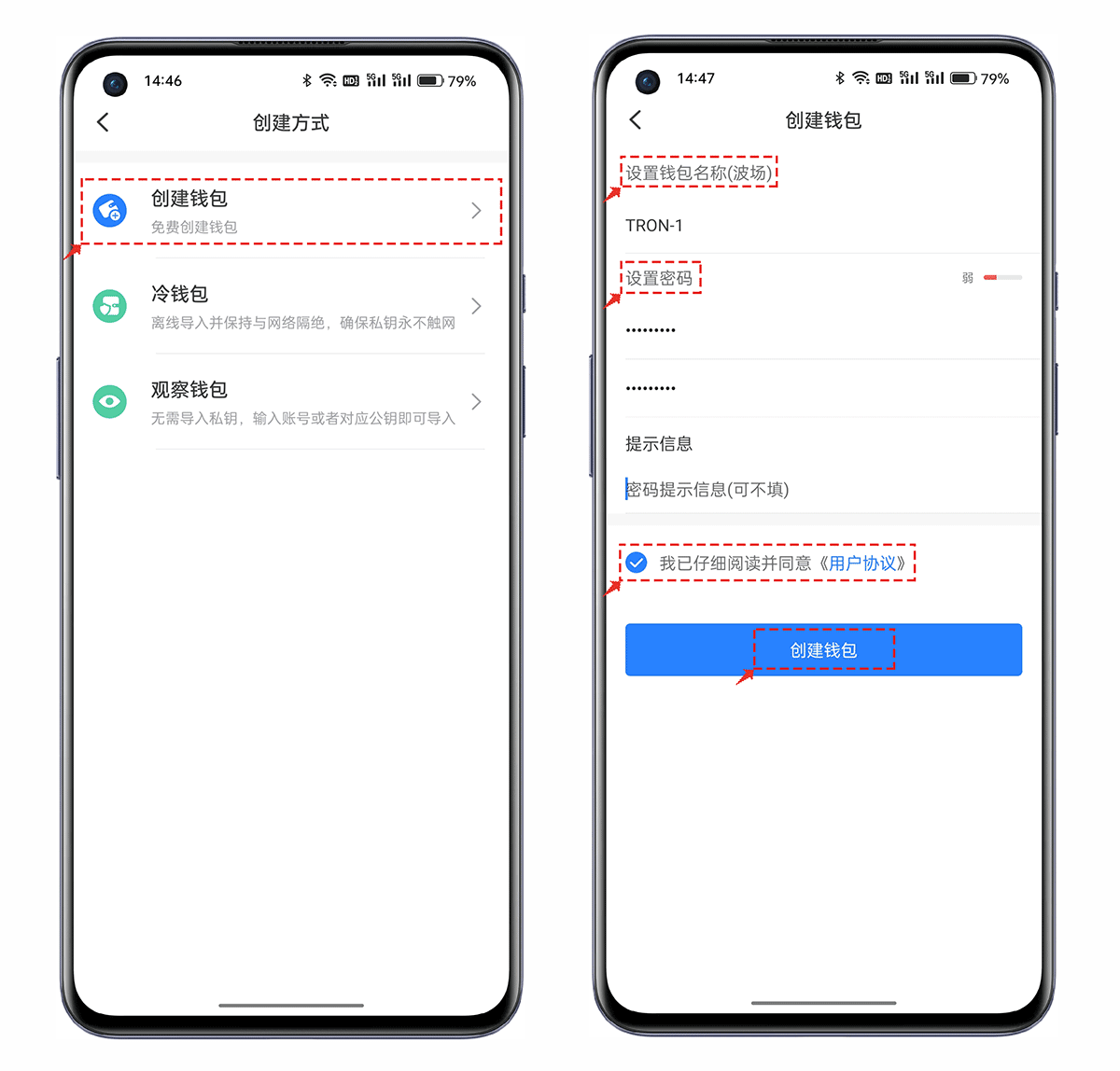 包含TP钱包使用教程如何在数字钱包买币的词条