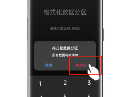 不知道验证码怎么办oppo手机、不知道验证码怎么办oppo手机怎么解锁