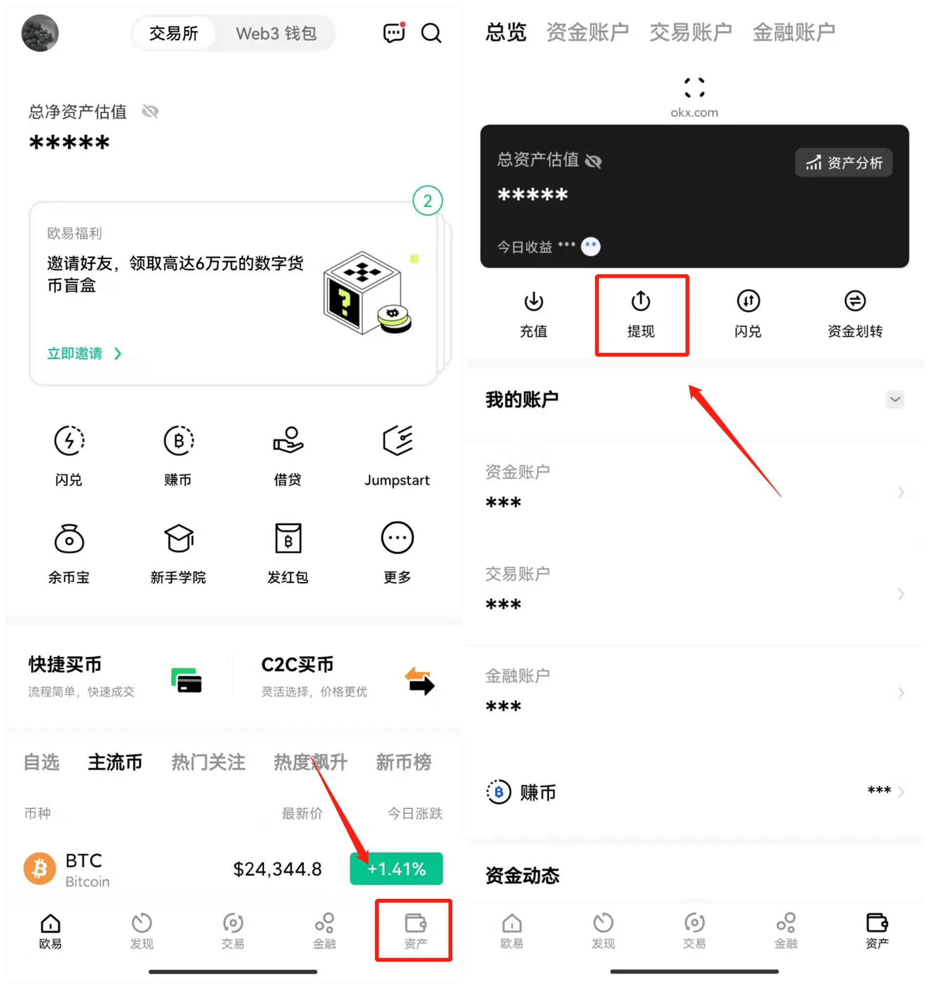usdt钱包别名、usdt钱包别名是什么意思