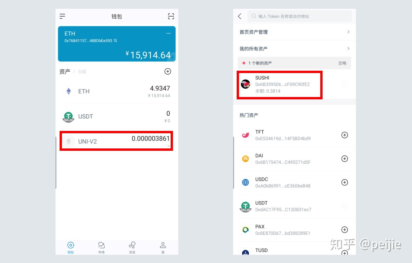token钱包怎么样、token钱包下载地址