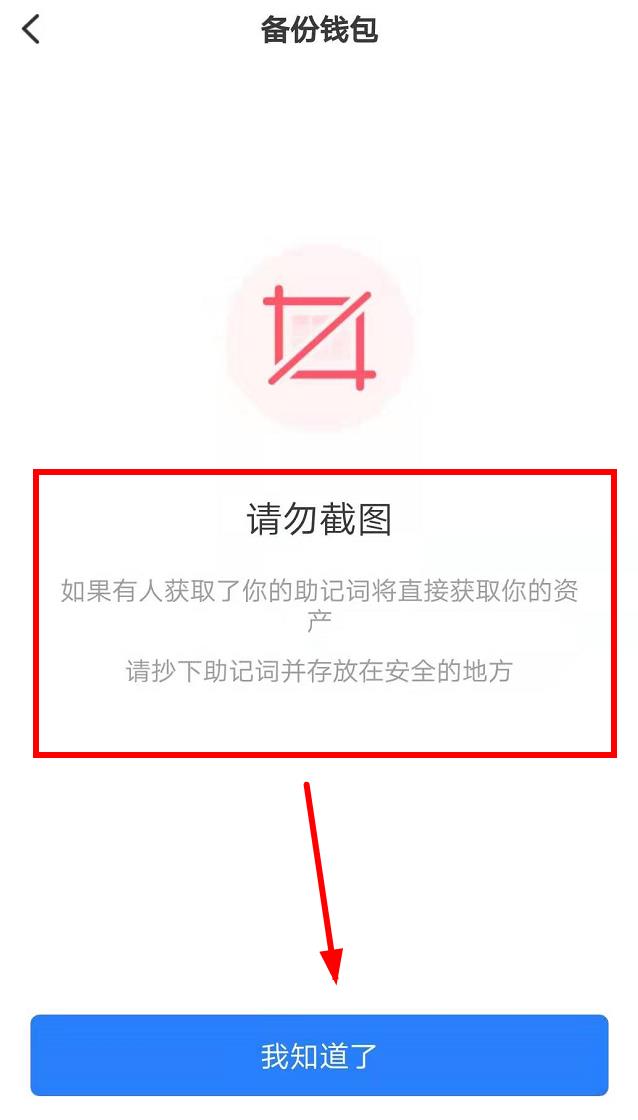 华为手机无法安装tp钱包、华为手机无法安装tp钱包怎么办