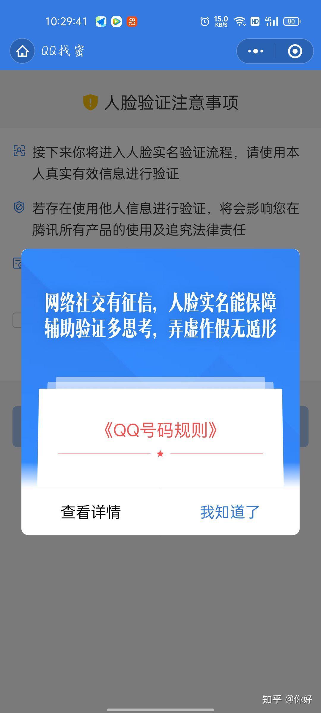 华为手机无法安装tp钱包、华为手机无法安装tp钱包怎么办