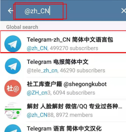 telegeram官网网址更新、telegram official