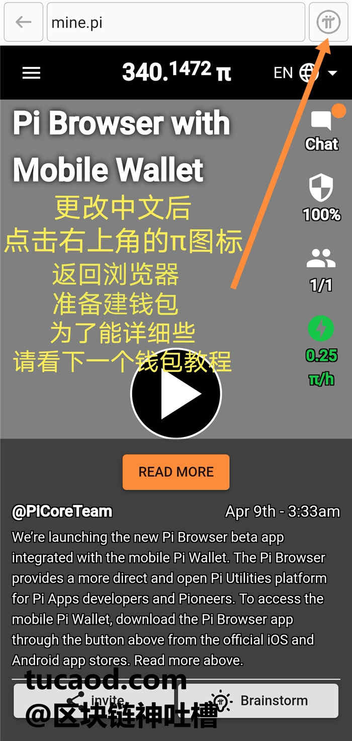 bitkeep钱包下载注册教程、bitkeep钱包里的币怎么提出来