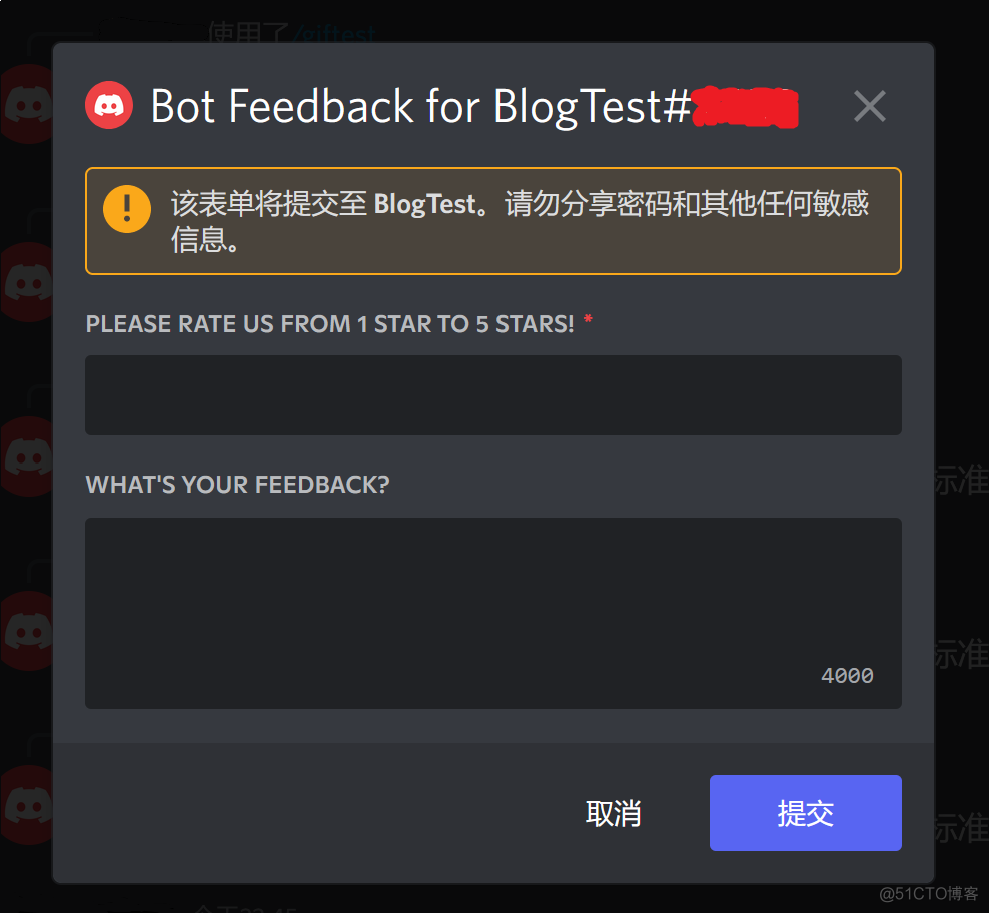官网下载token.token、官网下载SmartControl