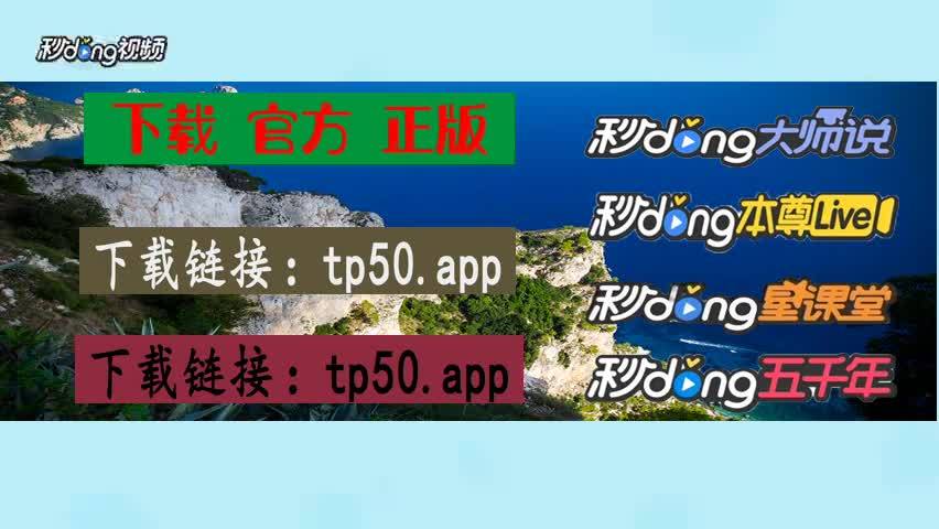 Tokenpocket安全吗、警察能冻结imtoken钱包吗