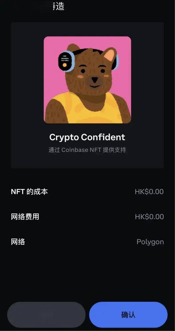 coinbase钱包使用、coinbase钱包怎么用