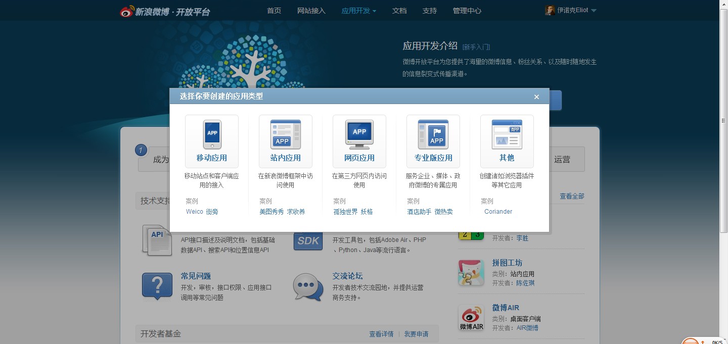 如何下载token2.0钱包、token pocket钱包怎么下载