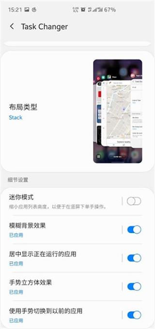 whatsapp安卓下载安装流程、whatsapp2021安卓下载安装
