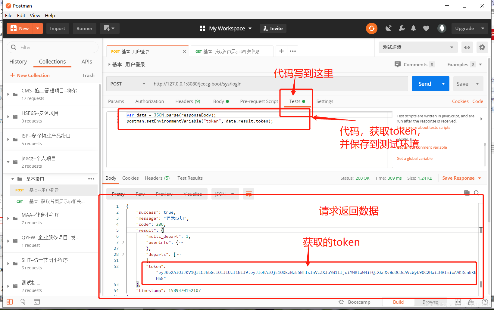 imtoken钱包被下载怎么解决、imtoken钱包被多签了还能解决吗