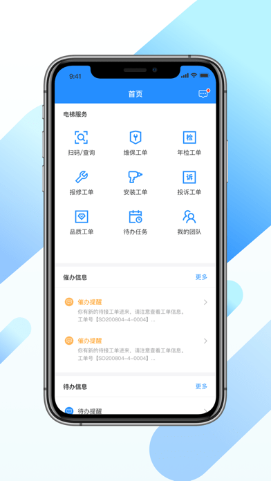 梯子软件哪个好用、梯子软件哪个好用苹果版