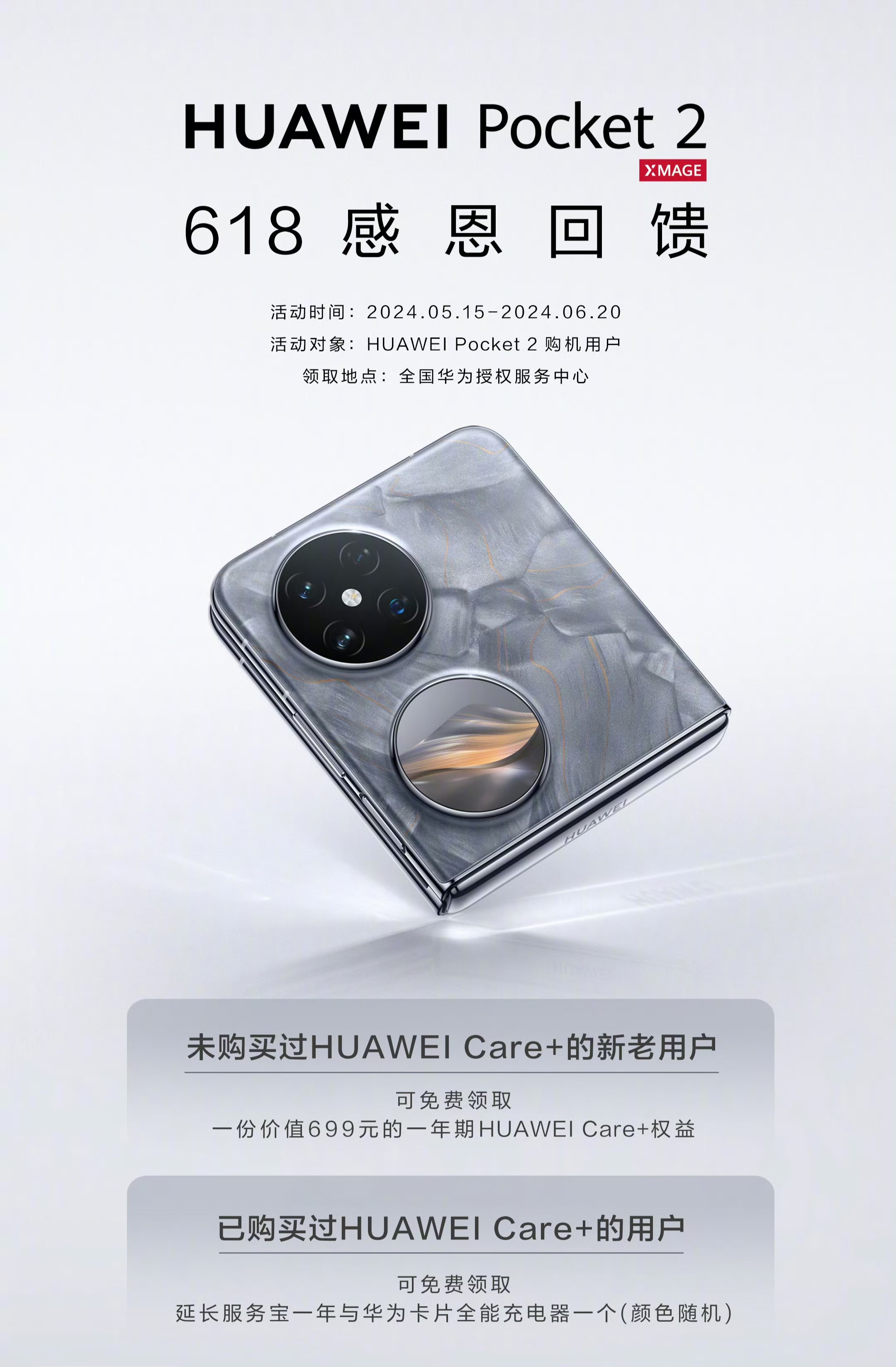 TokenPocket怎么用国外|D安卓手机下载的简单介绍