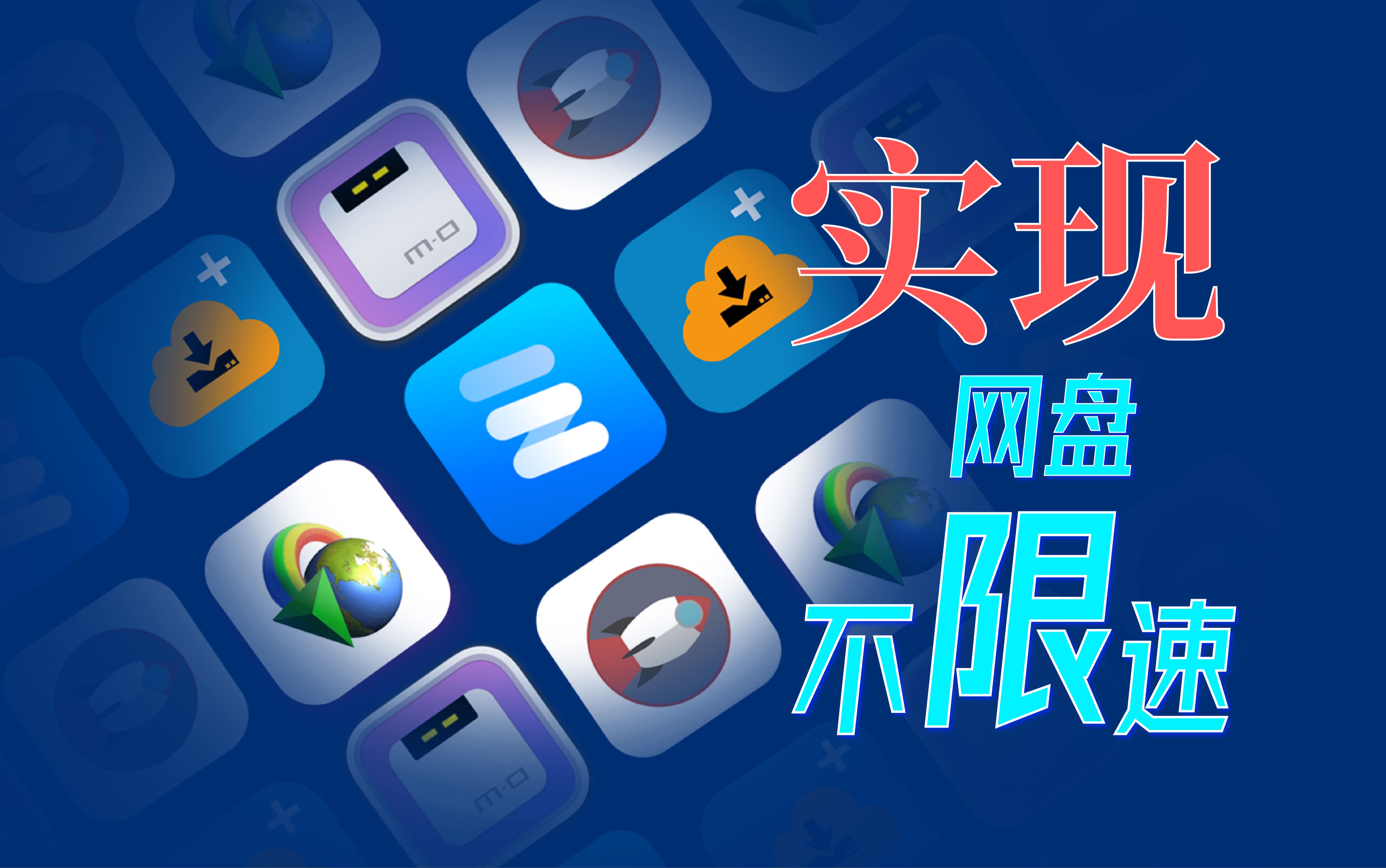 包含token.im/download的词条