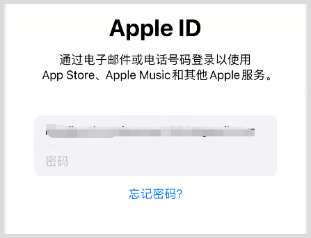 ios版skype下载、skype苹果版下载地址