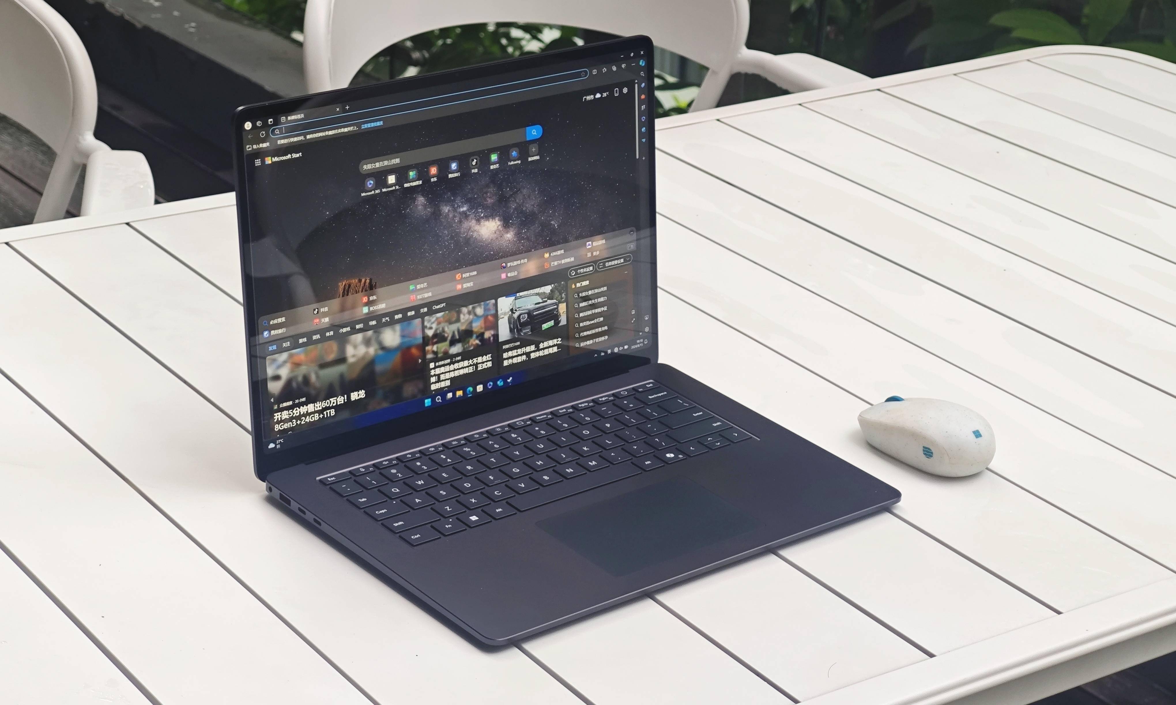 windows梯子推荐、windows可用梯子免费