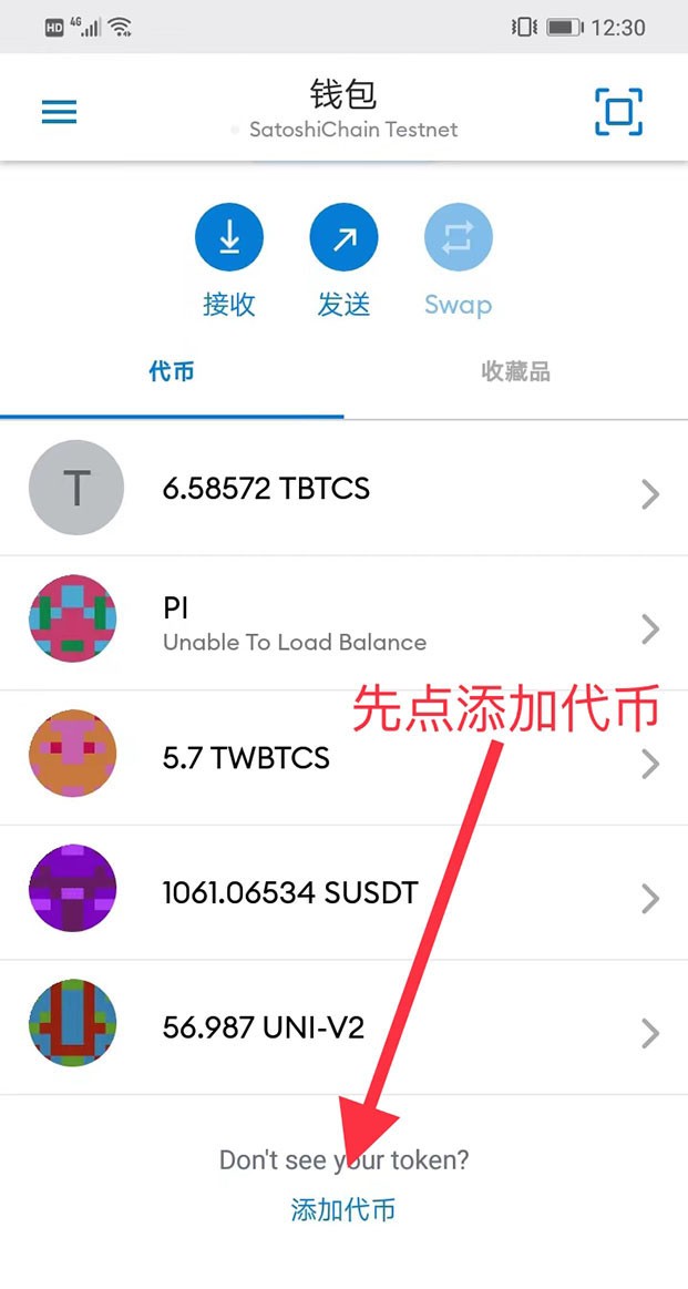 小狐狸钱包买币教程、小狐狸钱包怎么购买eth