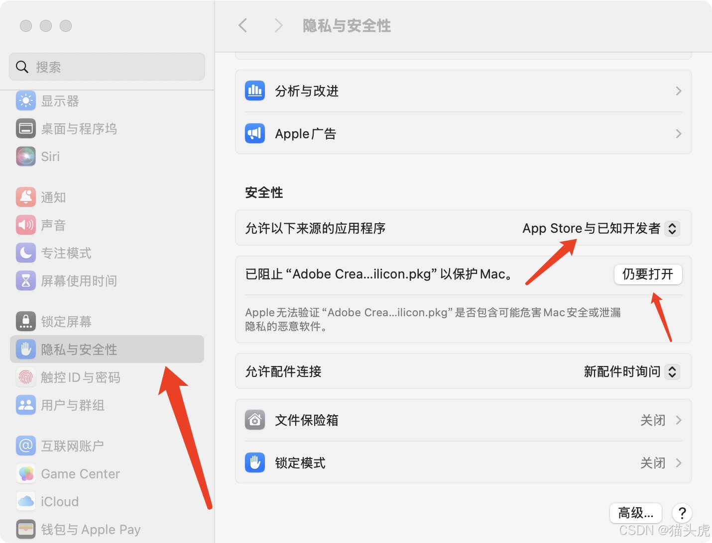 whatsapp官网下载不了怎么办、download whatsapp busines