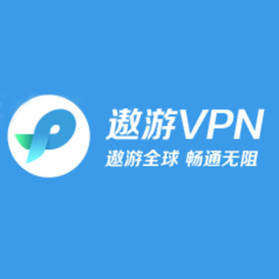 雷霆vp加速器官网最新版分享的简单介绍