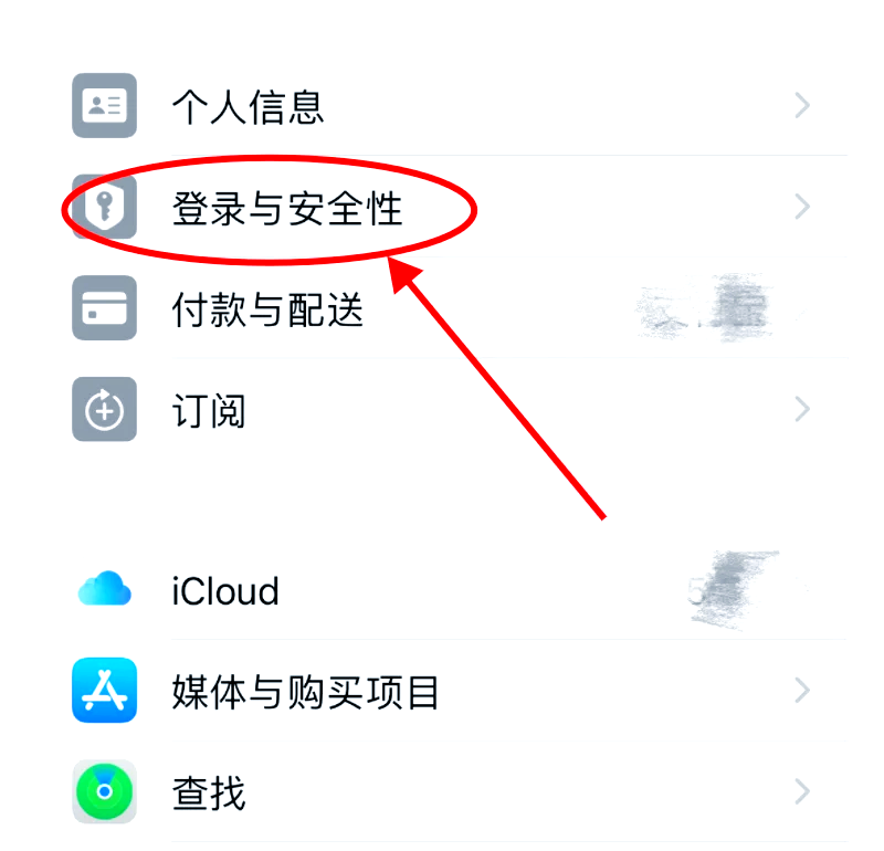 idimcom找回密码、idmicon找回密码步骤