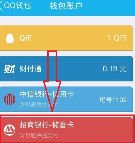 关于metamask钱包绑定什么银行卡的信息