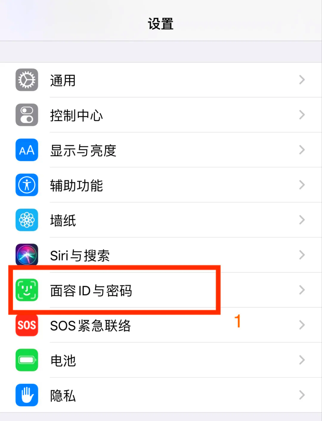 苹果手机不能下载app是什么原因、苹果手机不能下载app怎么解决方法
