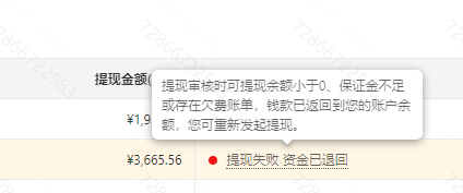 imtoken无法提现eos、eos imtoken 无法转出