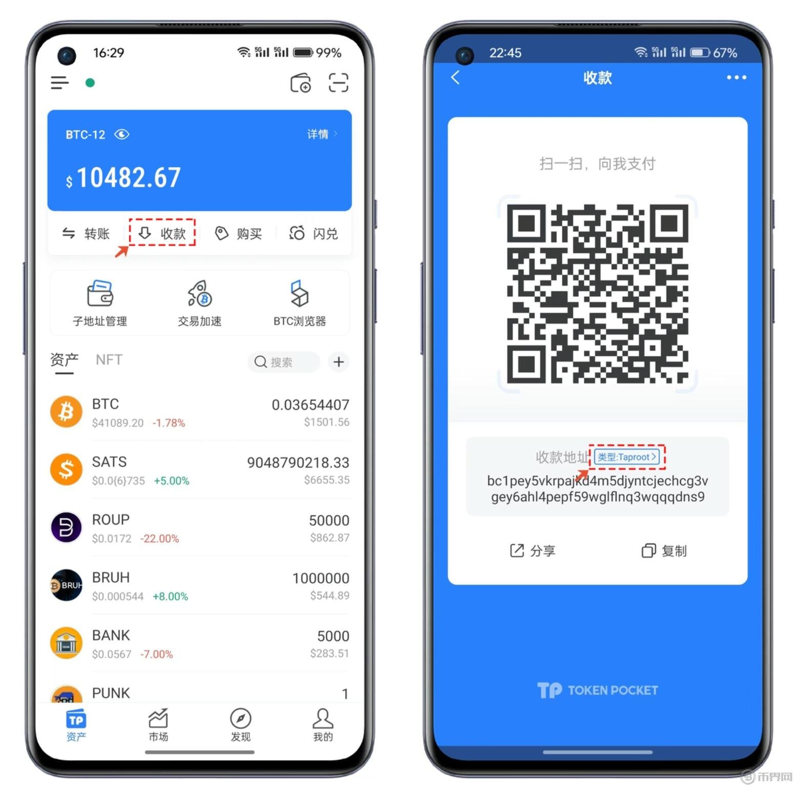 token钱包1.0下载、tokenim20官网下载钱包