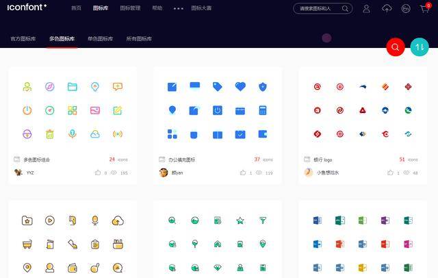 tg纸飞机资源群超级搜索引擎、@quyitu_net @tongrentu_com软件名纸飞机