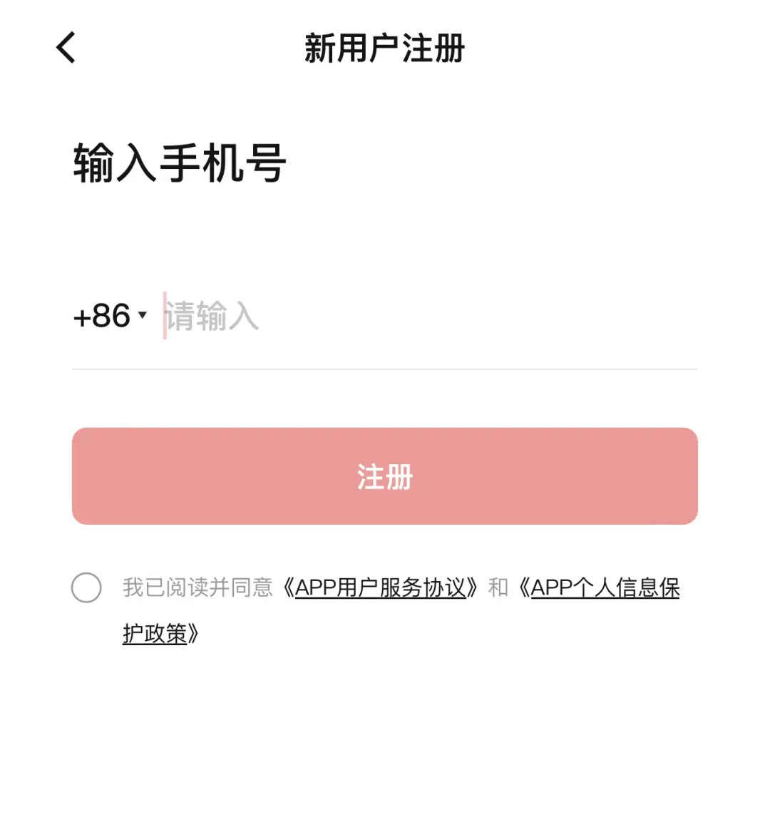 imtoken官网钱包地址、imtoken钱包网页版登录