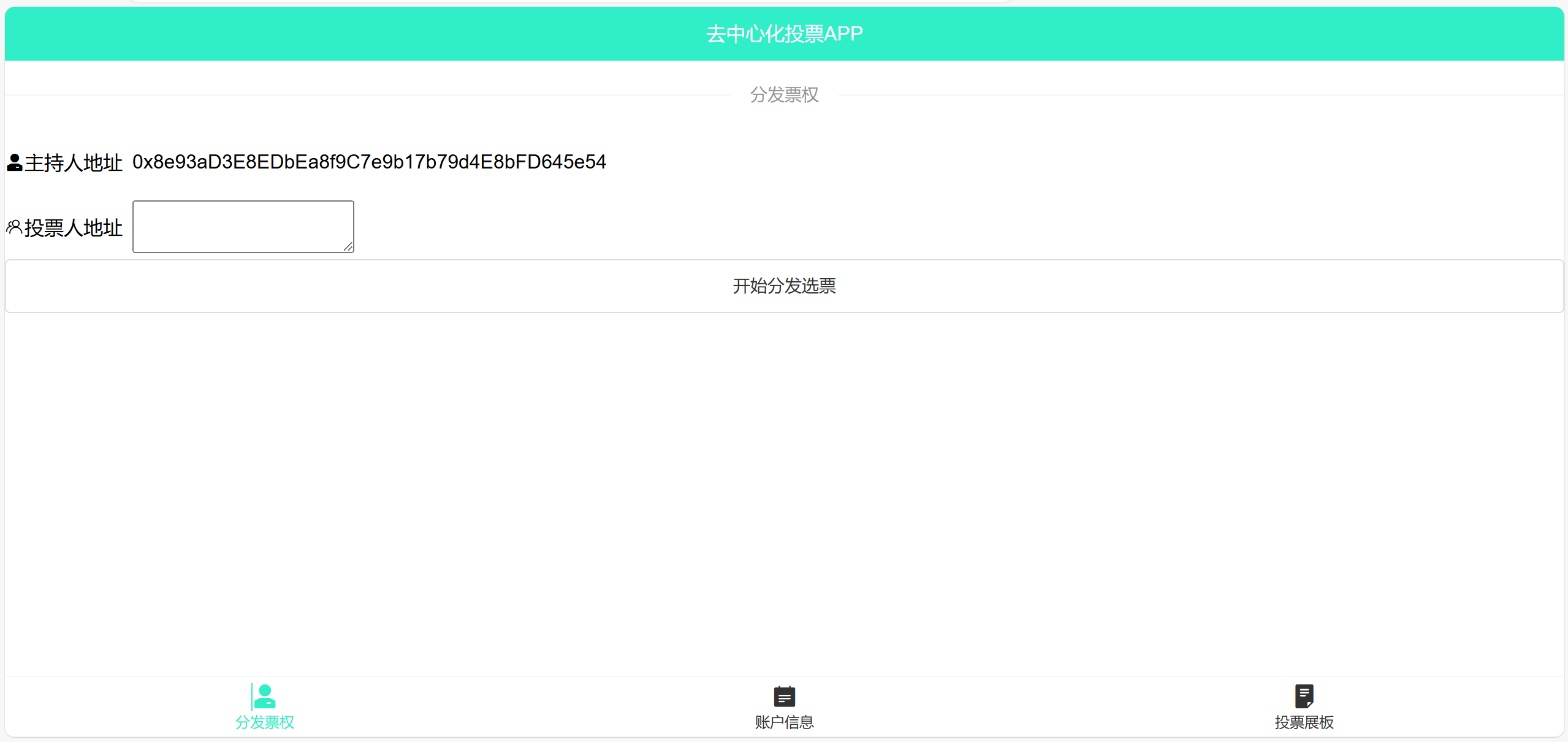 metamask打不开、metamask官方网站的网址
