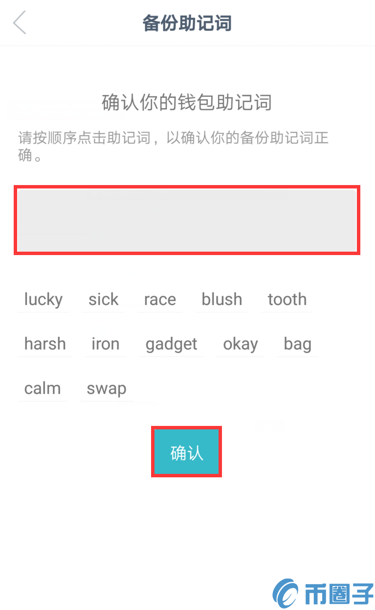 imtoken1.0官网下载、imtoken官网下载 tokenim