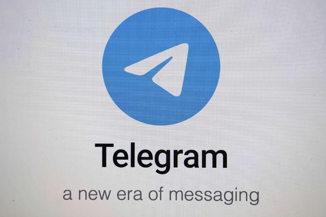 telegiram、telegeram短信验证