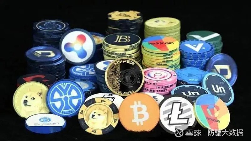 虚拟货币u币是什么、虚拟币1u是什么意思