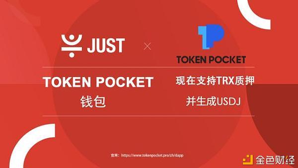 tp钱包身份钱包、怎么观察别人tp钱包