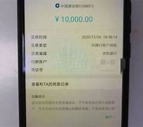 imtoken钱包转账密码忘了怎么办的简单介绍