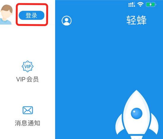 纸飞机加速器官网pc版最新版、telegeram梯子vqn官网