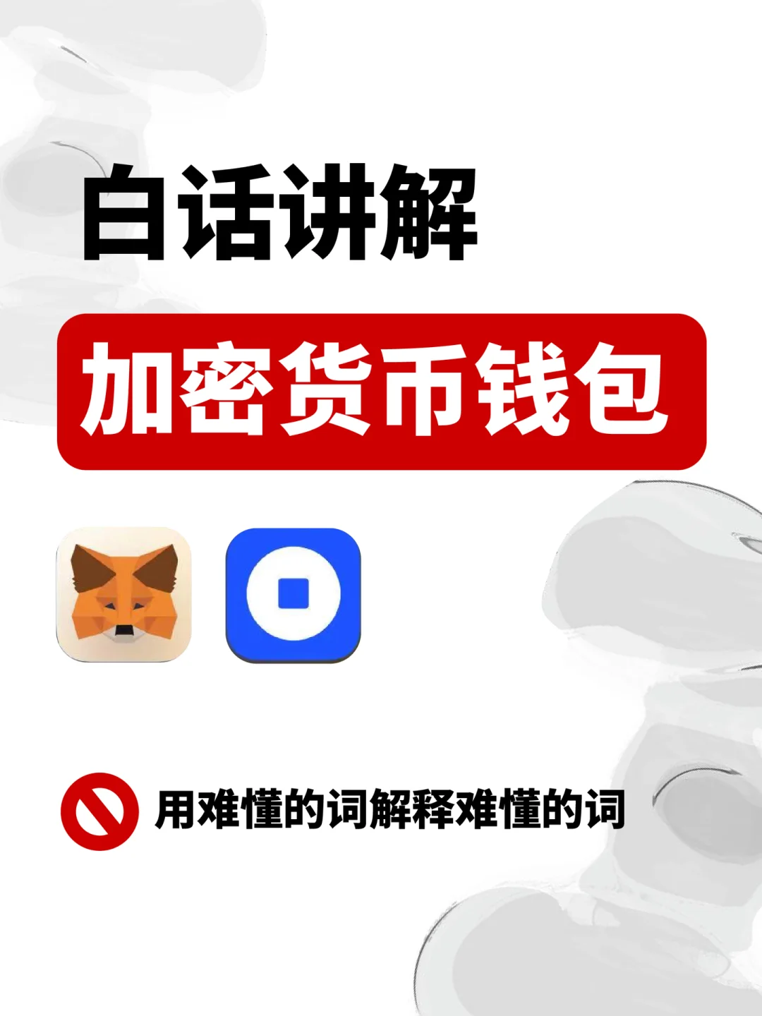 冷钱包使用需要网络吗、冷钱包为什么可以断网使用