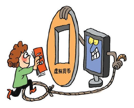 虚拟币大骗局、虚拟币骗局如何报案