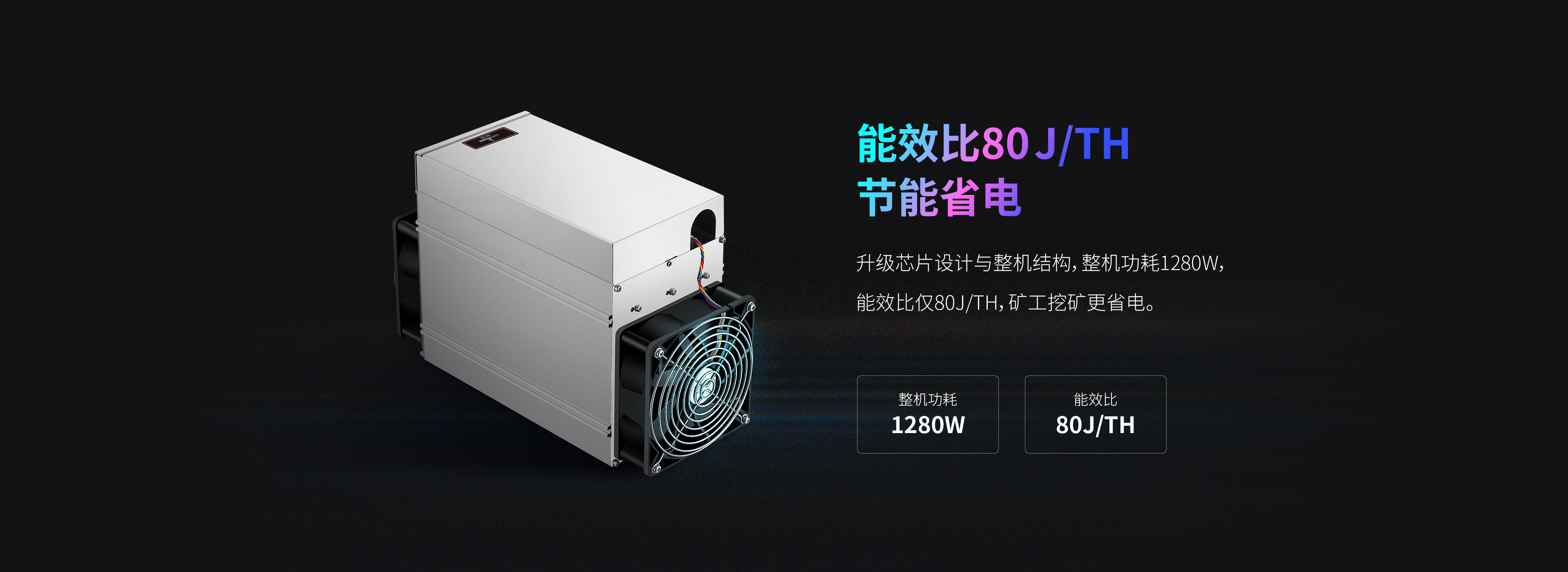 比特币矿机出口有限制吗、比特币矿机出口有限制吗为什么
