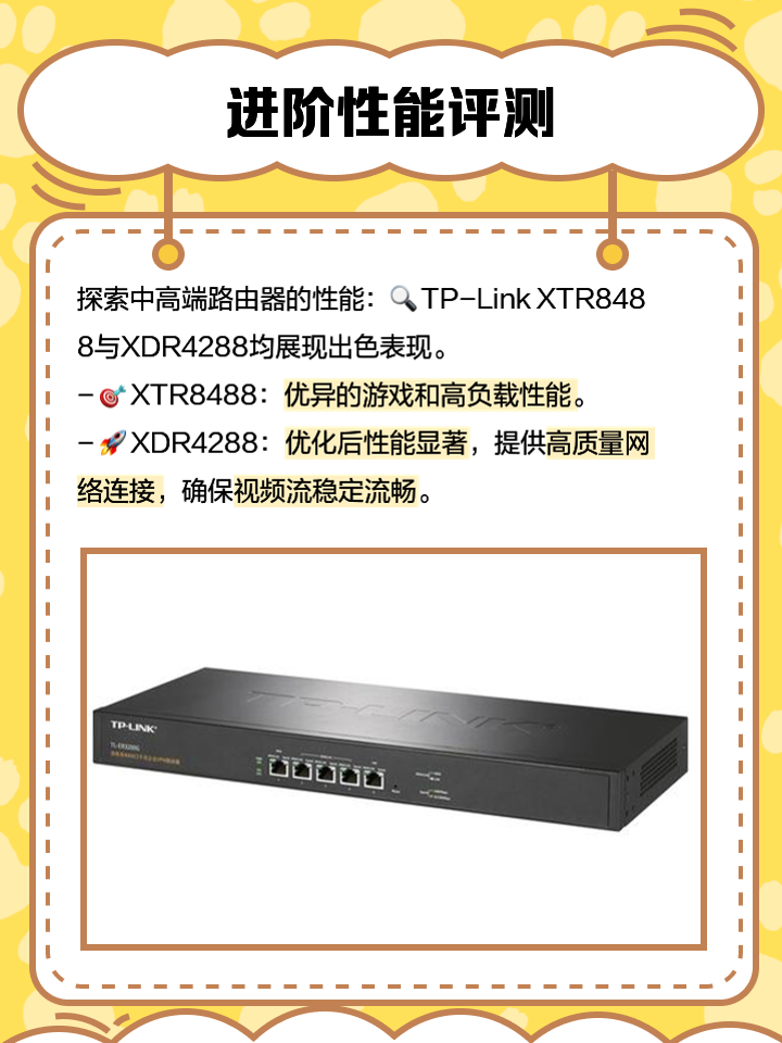 https://tpwallet.io的简单介绍