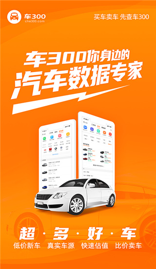 小狐钱包官方下载app4.0、小狐钱包最新版本710下载
