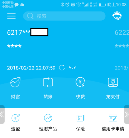 tp钱包bch、tp钱包怎么导入钱包