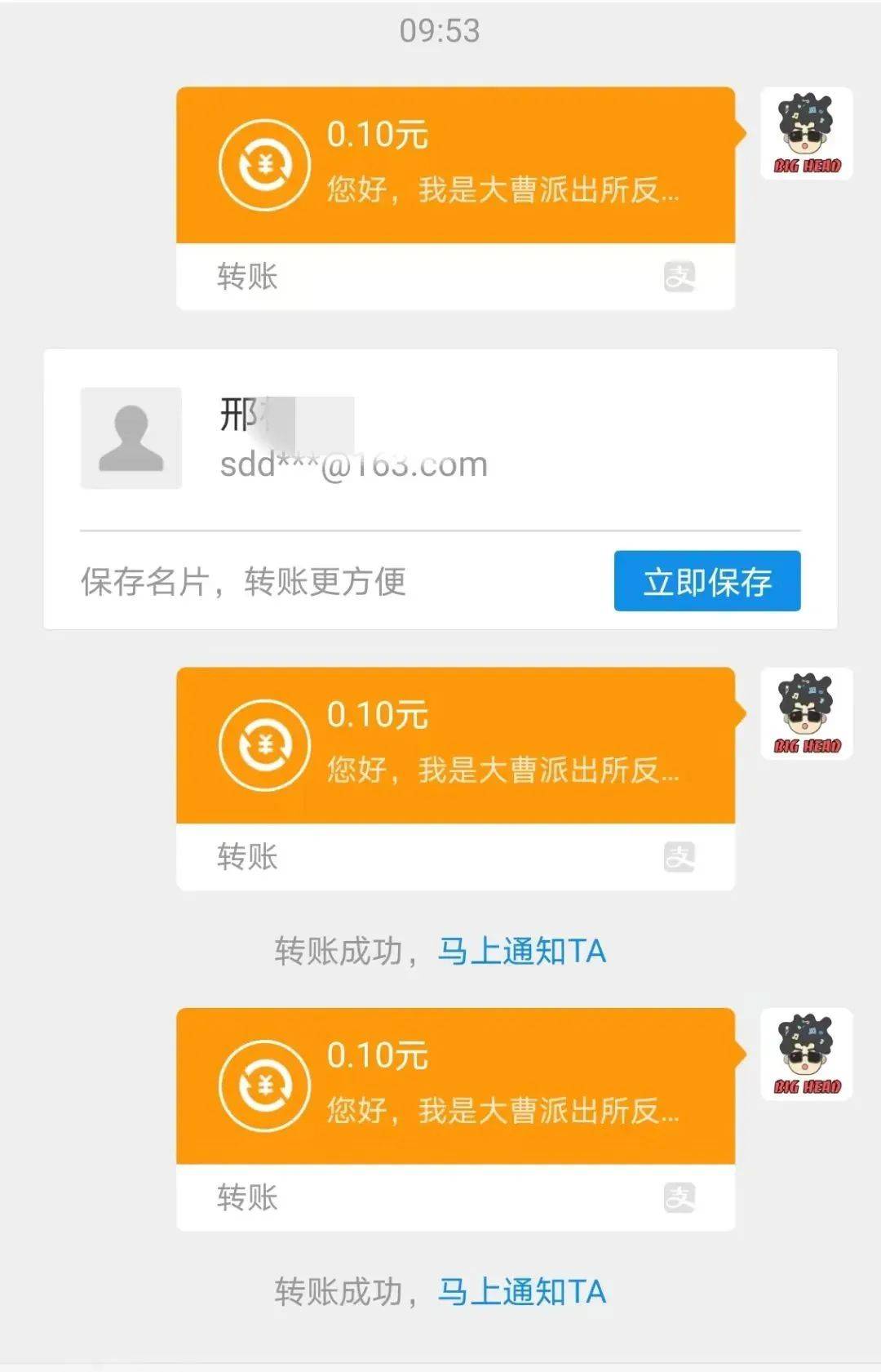 tp钱包bch、tp钱包怎么导入钱包