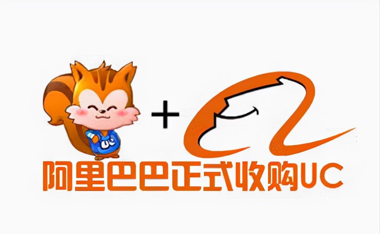 uc浏览器搜索引擎是什么、uc浏览器搜索引擎是什么网站