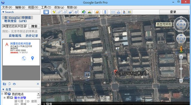 谷歌地图高清卫星地图高清晰、谷歌地图高清卫星地图 高清晰