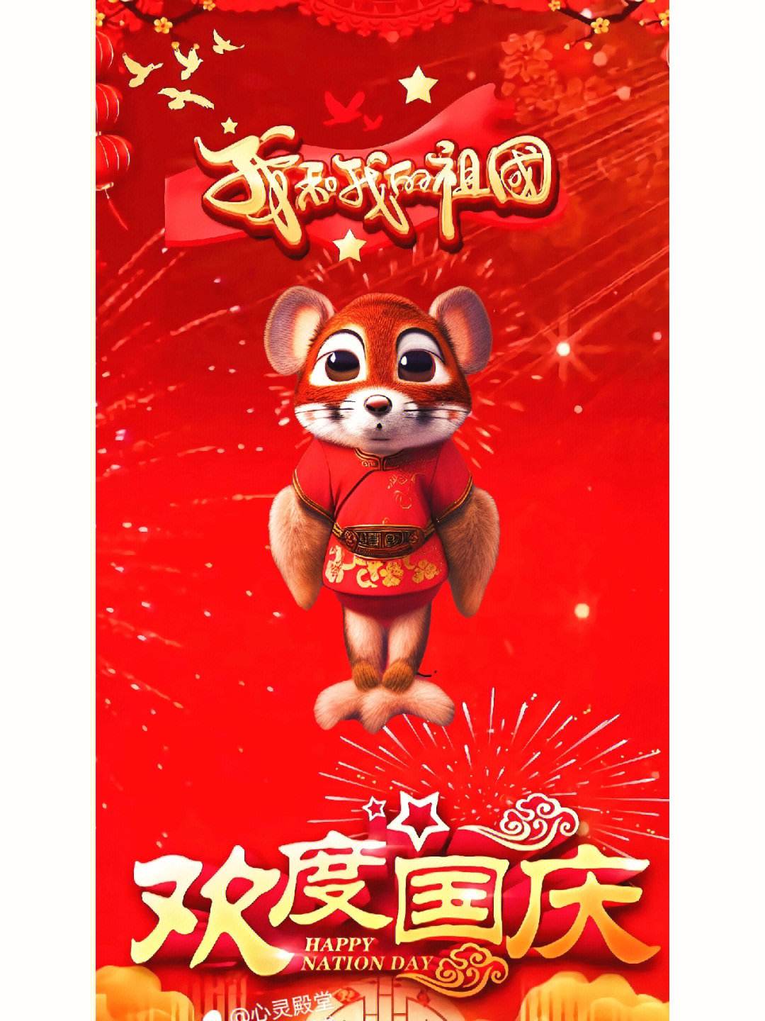 水满金山钱满仓猜一生肖是什么的简单介绍